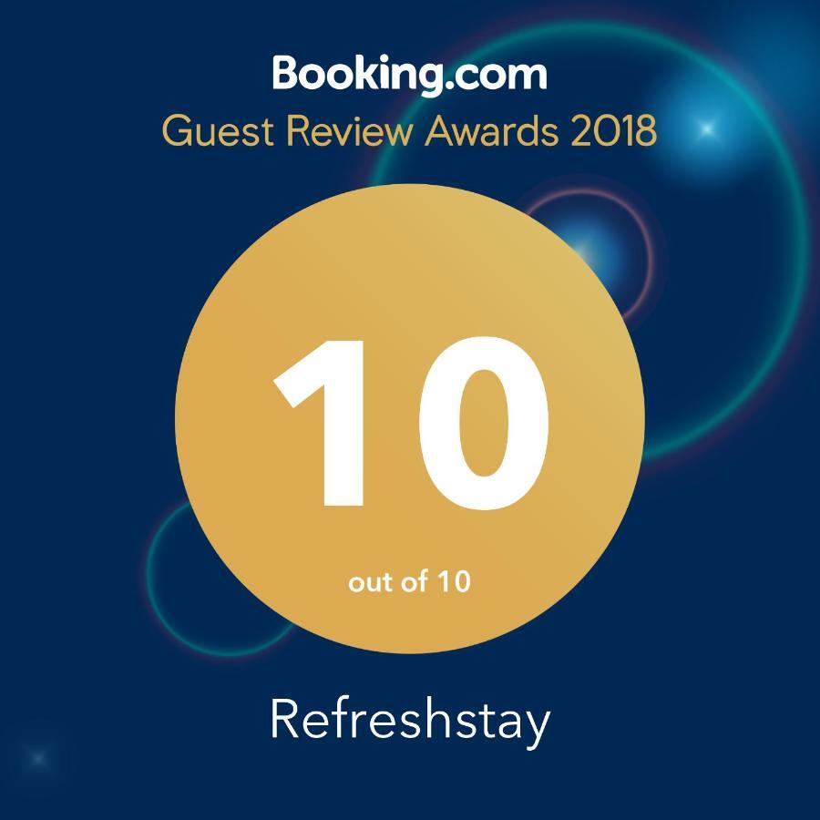 Refreshstay Πάλμερστον Νορθ Εξωτερικό φωτογραφία